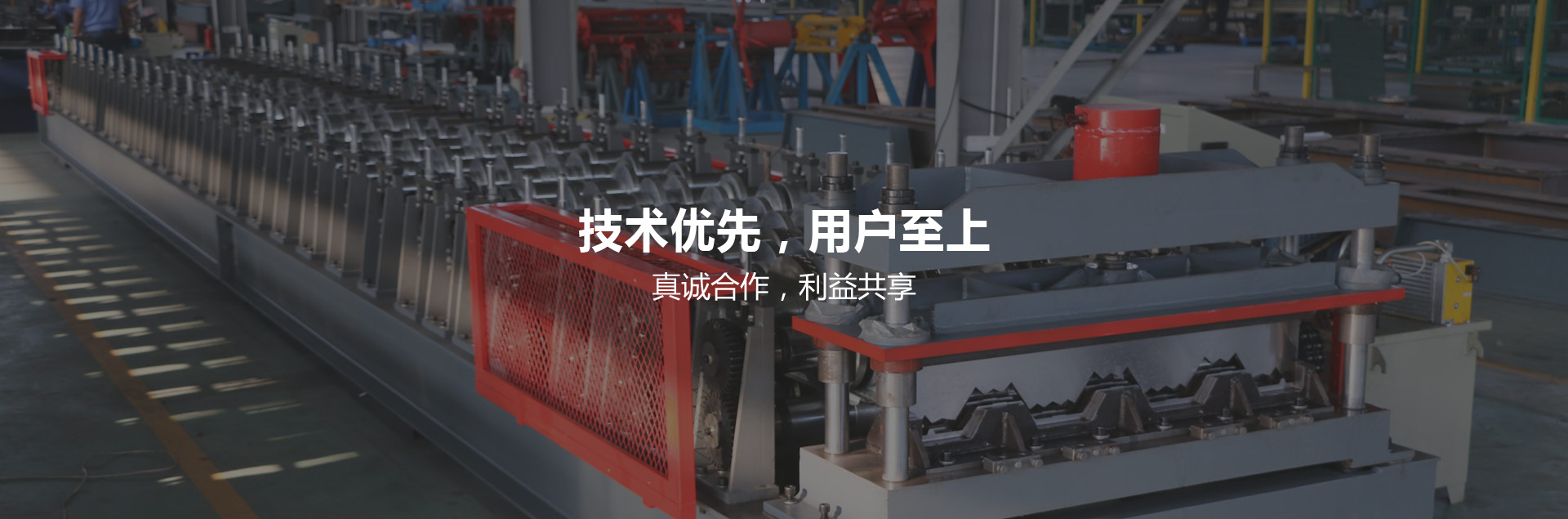 Jiangsu Yuanding Science & Technology Co.,Ltd.